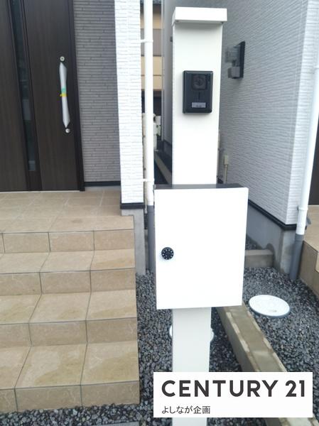 鷹見台3丁目　新築戸建（1号棟）