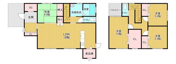 二西２丁目　新築戸建