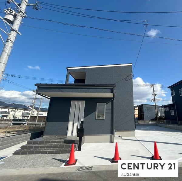 二西２丁目　新築戸建