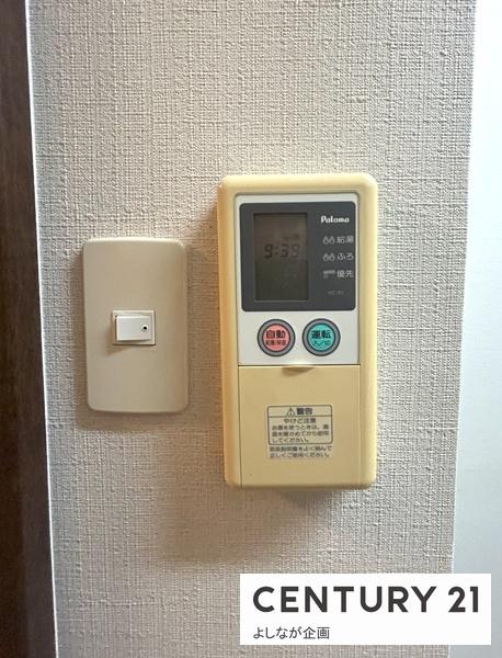 リヴィエールグラン黒崎南