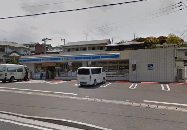 永犬丸東町2丁目新築戸建(1号棟)(ローソン八幡永犬丸東町店)