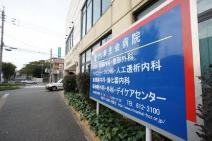 永犬丸東町2丁目新築戸建(1号棟)(医療法人新生会新生会病院)