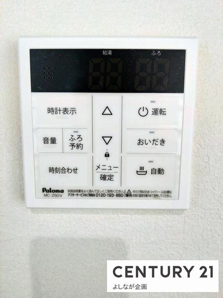 永犬丸東町2丁目新築戸建(1号棟)