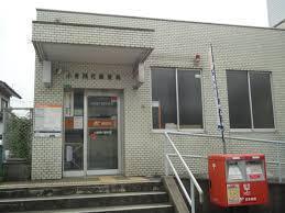 ペルル湯川新町壱番館(小倉横代郵便局)