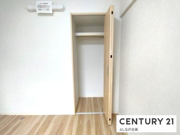 ペルル湯川新町壱番館