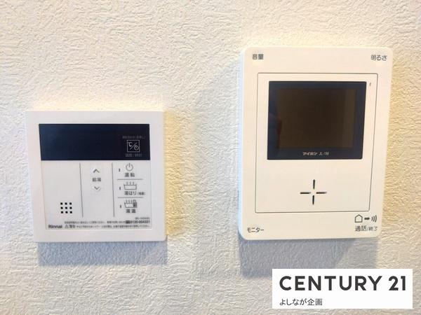 ペルル湯川新町壱番館
