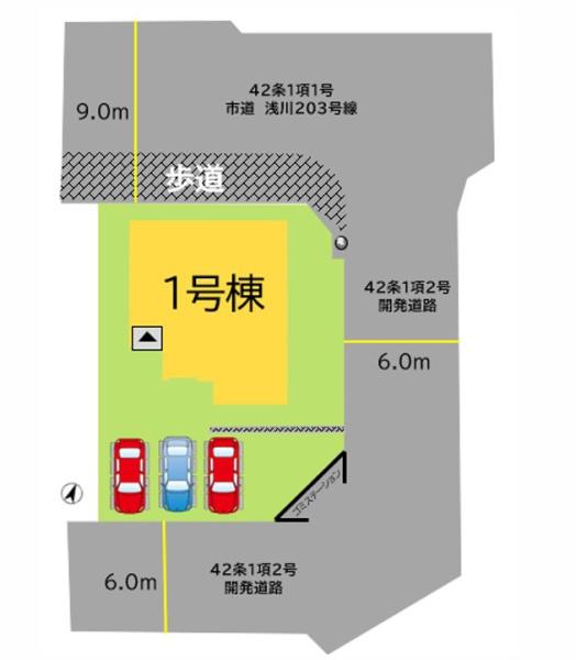 大字浅川　新築戸建