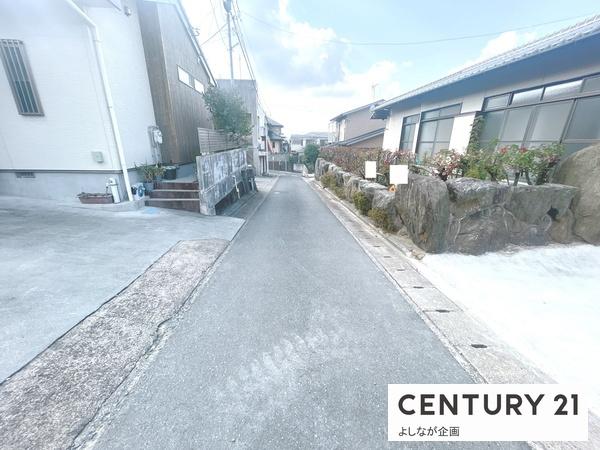 中間市通谷１丁目の中古一戸建て