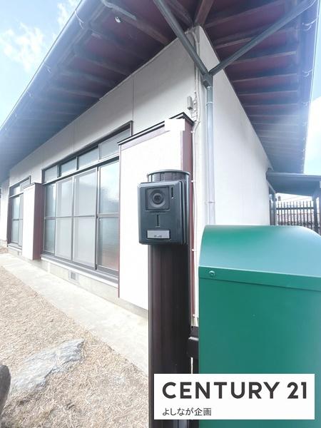中間市通谷１丁目の中古一戸建て