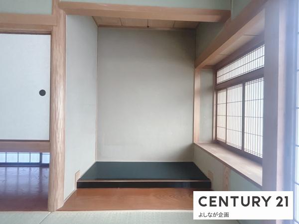 中間市通谷１丁目の中古一戸建て