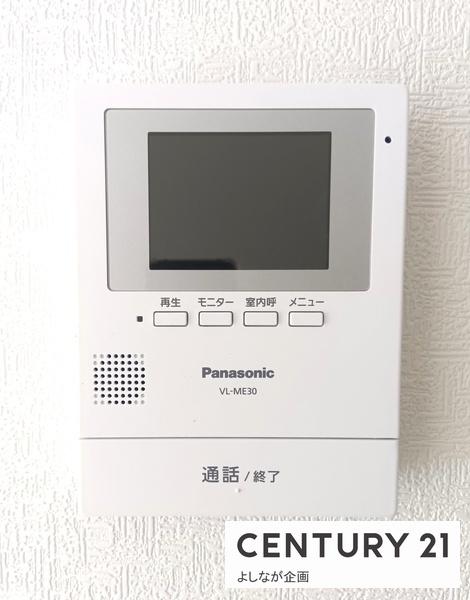 三ツ頭2丁目　新築戸建（2号棟）