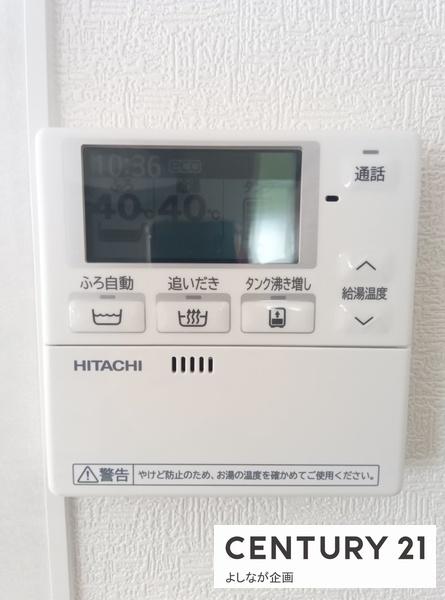 三ツ頭2丁目　新築戸建（2号棟）