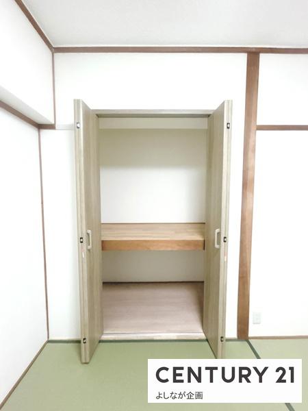 穴生マンション扇