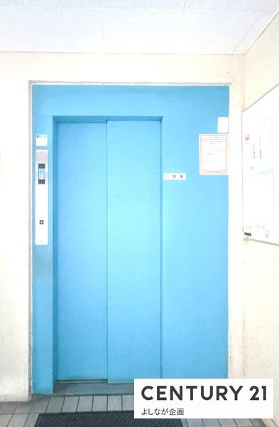 穴生マンション扇