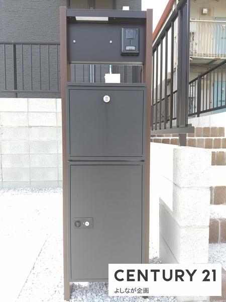 引野1丁目　新築戸建（17号地）