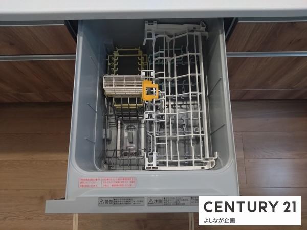 平尾町　新築戸建