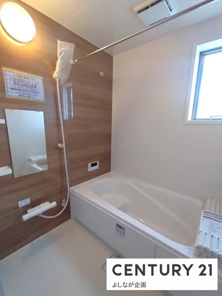 平尾町　新築戸建