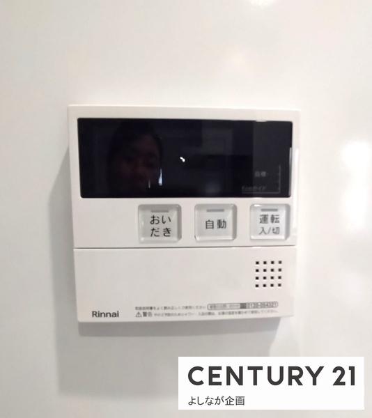 平尾町　新築戸建