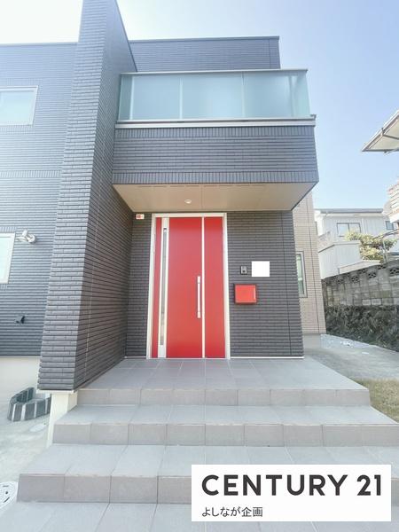 北九州市八幡西区永犬丸南町４丁目の中古一戸建て
