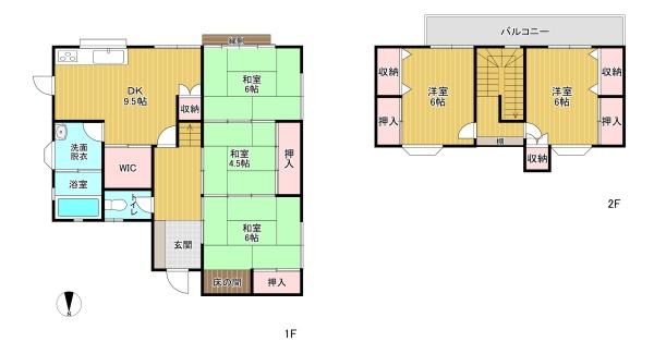 岡垣町山田峠　中古戸建