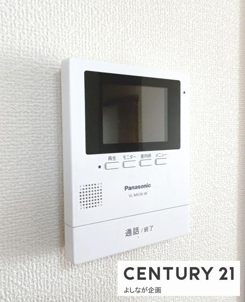 鞍手郡鞍手町大字中山の中古一戸建て