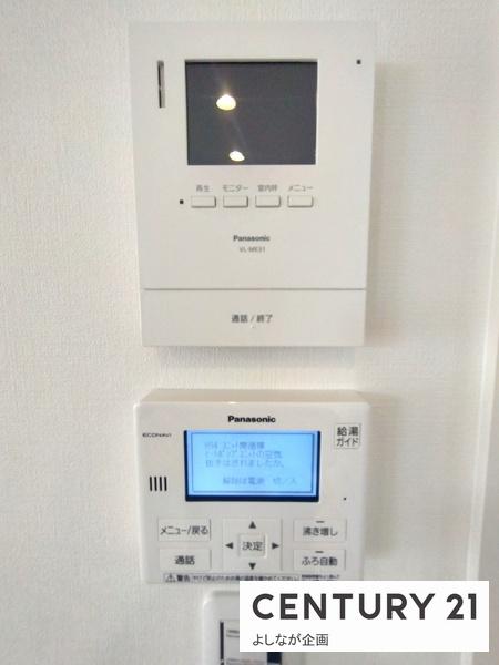 藤原2丁目　新築戸建
