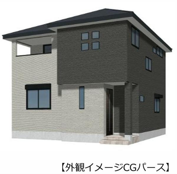 南高陽　新築戸建（7号地）