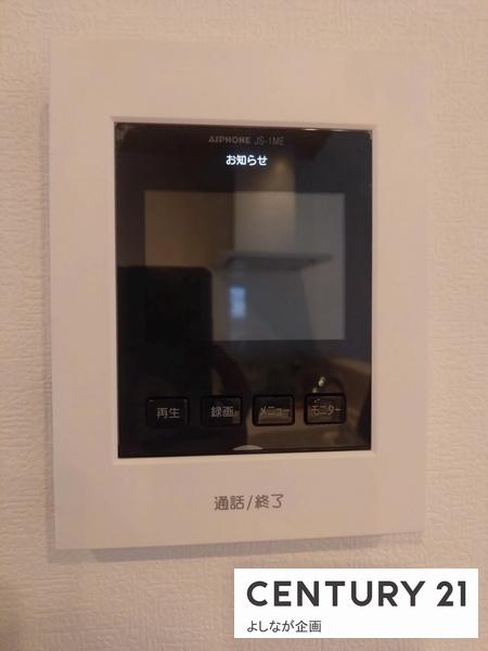 中央台3丁目　新築戸建（3号地）