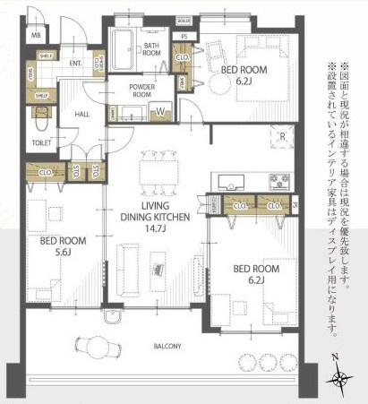 アクアサージュ大手町