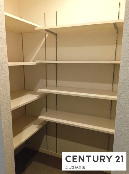 アクアサージュ大手町