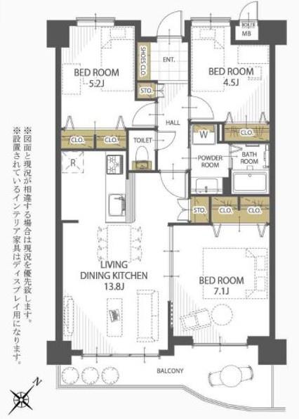 アーティックス大手町