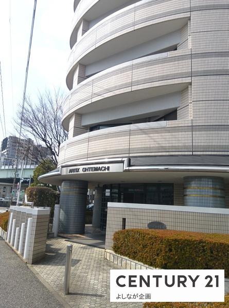 アーティックス大手町