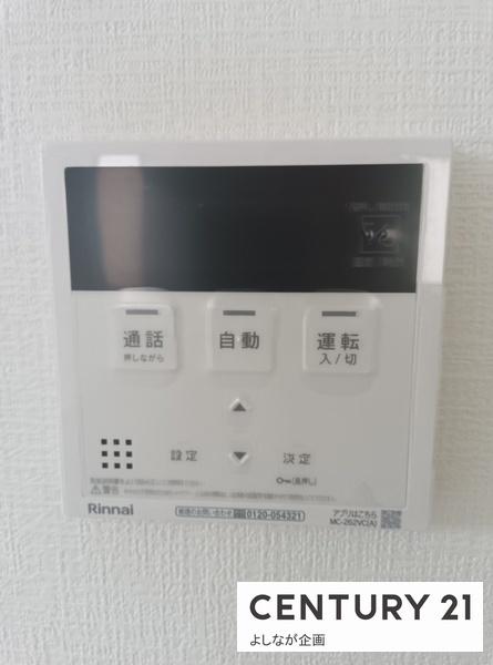 友田2丁目　新築戸建（2号棟）