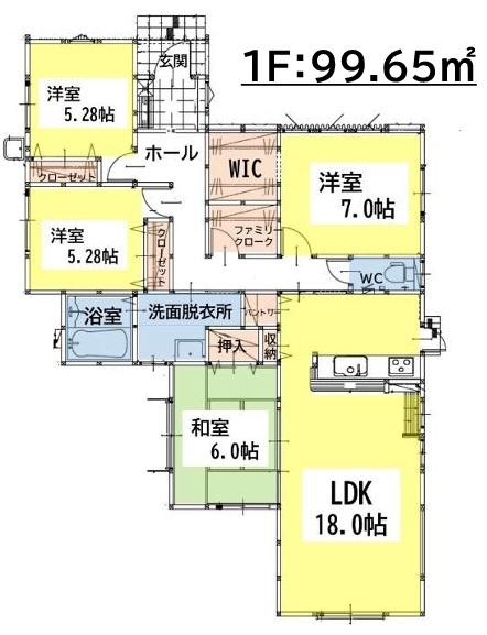 市瀬1丁目　新築戸建