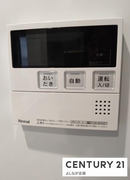 市瀬1丁目　新築戸建
