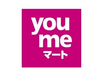 御開3丁目 新築戸建(ゆめマート本城)