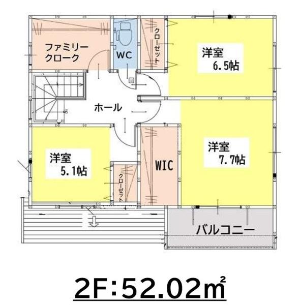 御開3丁目　新築戸建
