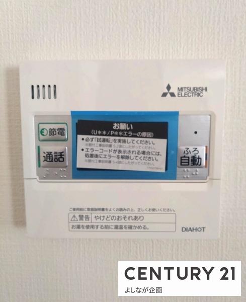御開3丁目　新築戸建