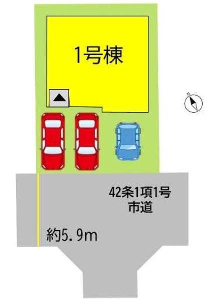御開3丁目　新築戸建