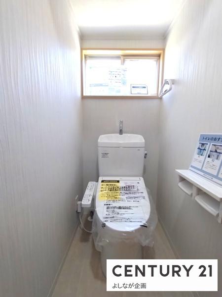 遠賀郡遠賀町芙蓉２丁目の中古一戸建て