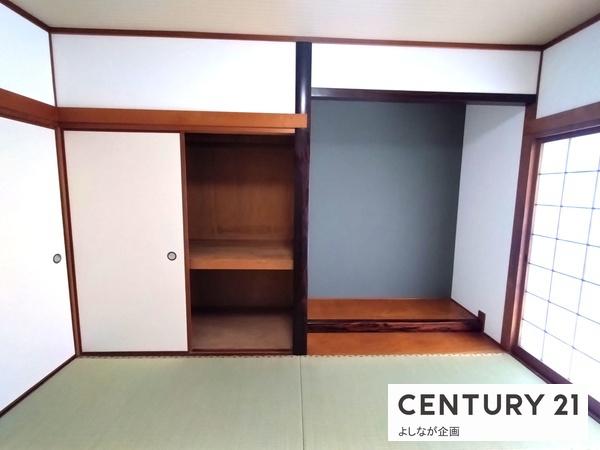 遠賀郡遠賀町芙蓉２丁目の中古一戸建て