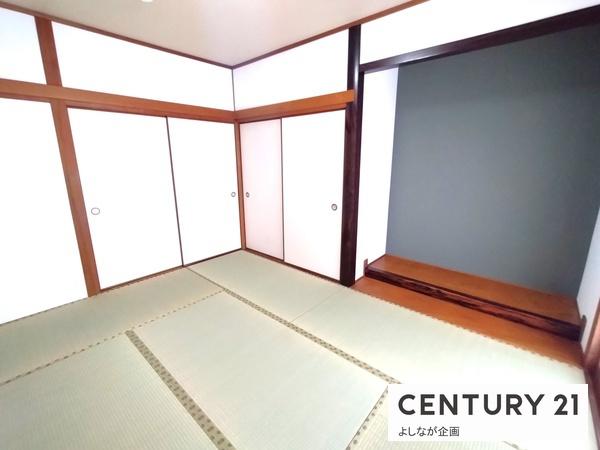遠賀町芙蓉2丁目　中古戸建
