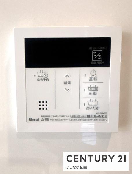 中の原2丁目　新築戸建（2号棟）