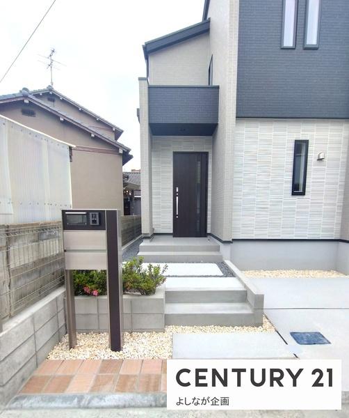 吉田東2丁目　新築戸建