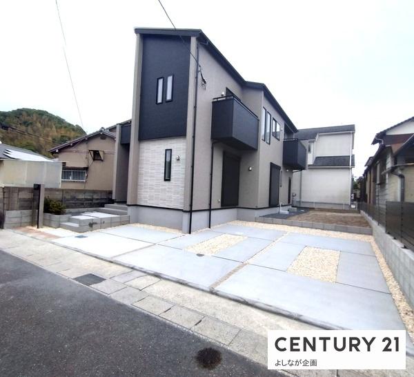 吉田東2丁目　新築戸建