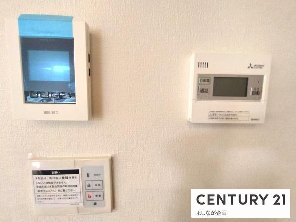 山田峠2丁目　新築戸建（5号地）