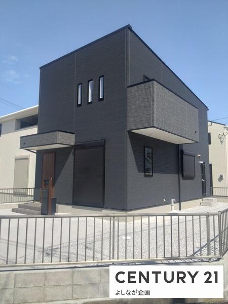 山田峠2丁目　新築戸建（5号地）