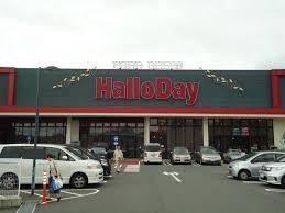 北九州市八幡西区熊手2丁目の土地(ハローデイ黒崎店)