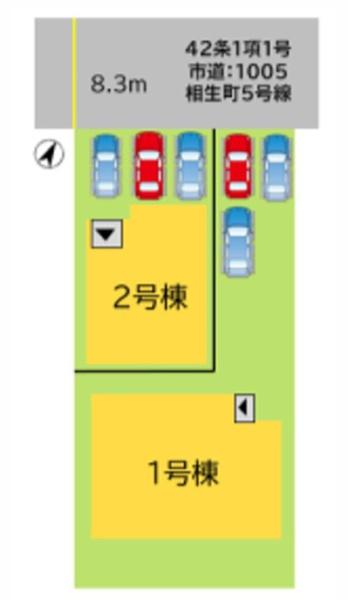 相生町　新築戸建（1号棟）