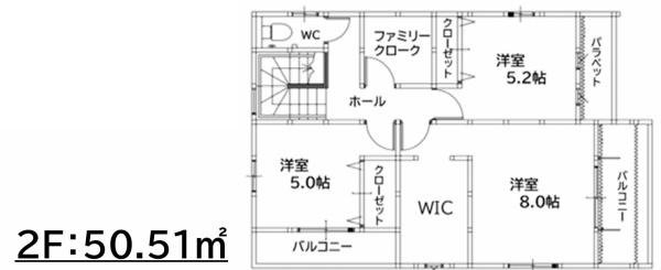 浅川日の峯1丁目　新築戸建（1号棟）